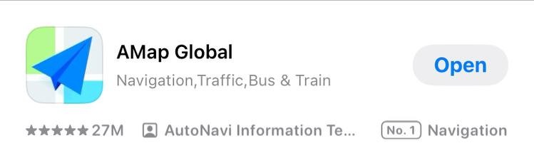 AMAP app